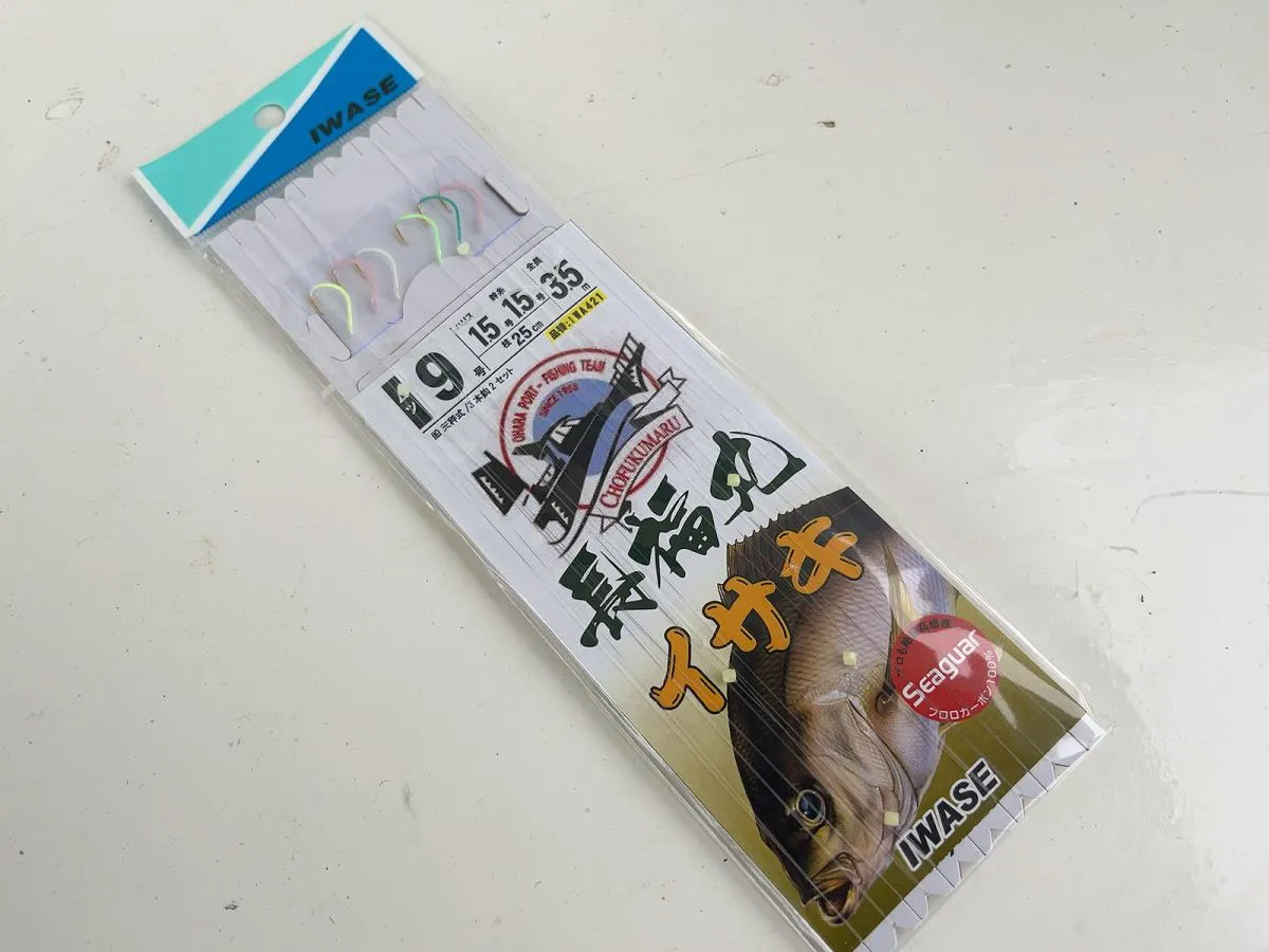船宿仕掛けはカラーフック仕様で基本的には付け餌不要