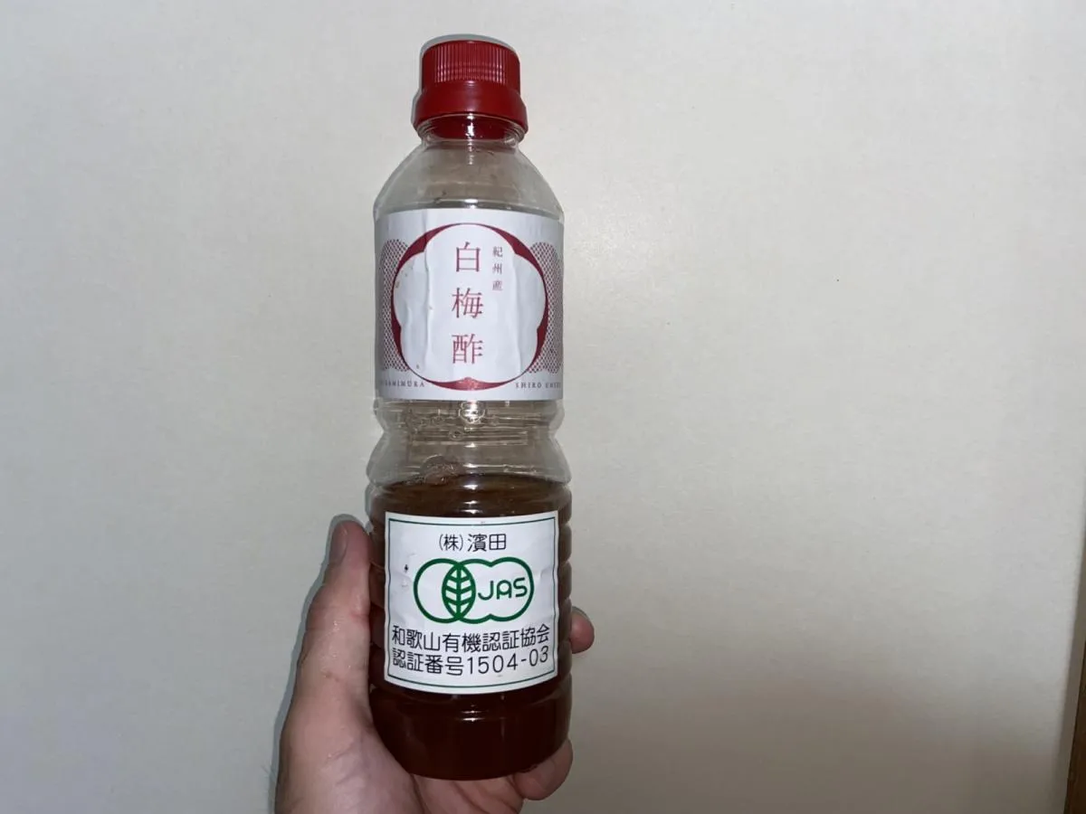 私が使用している梅酢