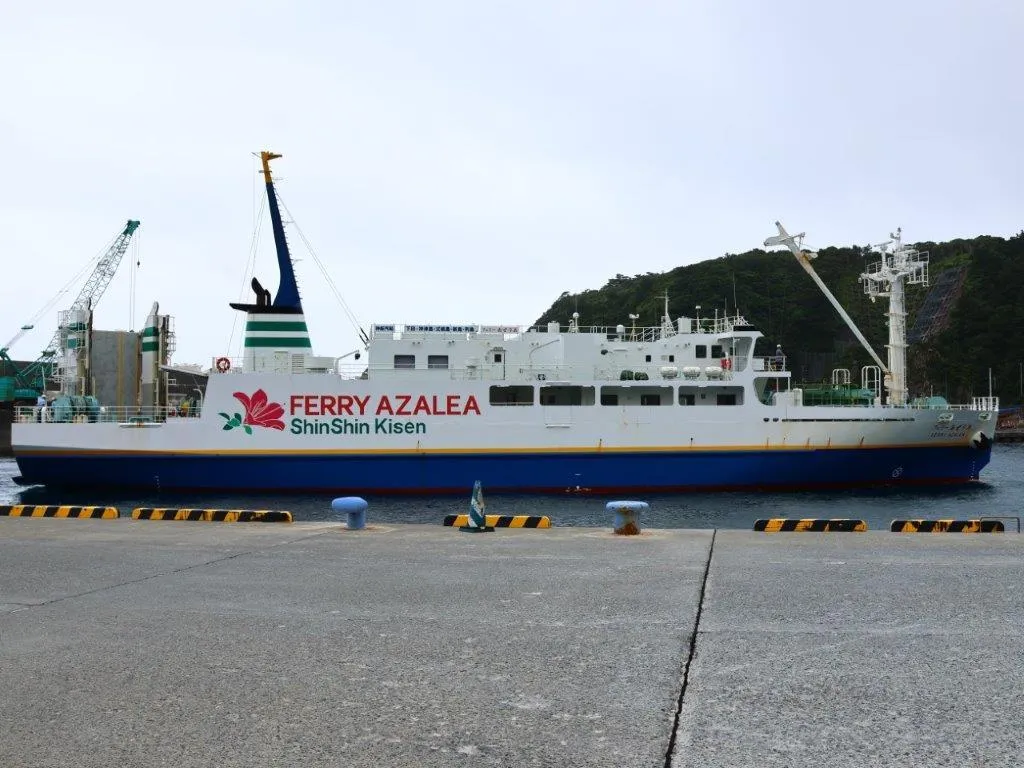 『神新汽船』フェリー、神津島まで下田から約150分