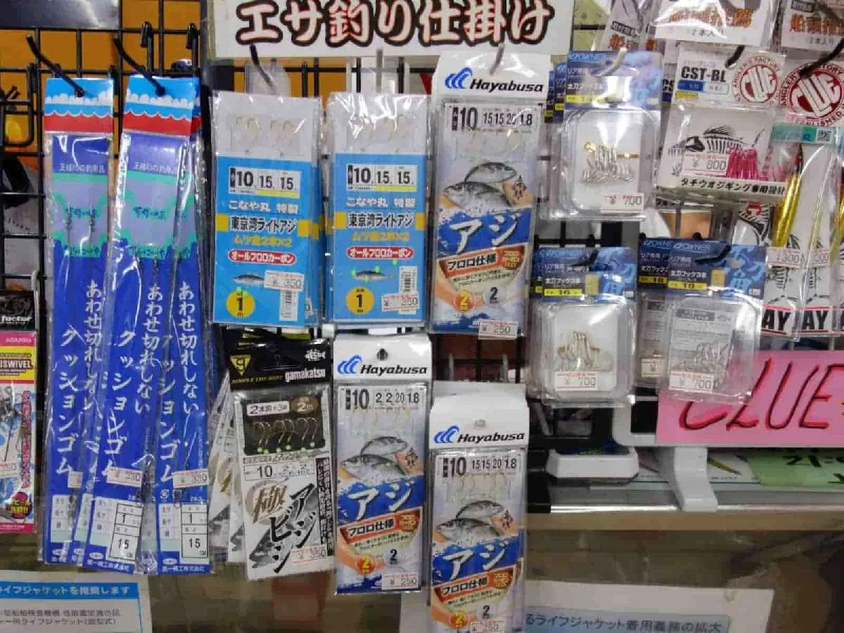 仕掛けなど釣り具の購入も可能。©釣りビジョン
