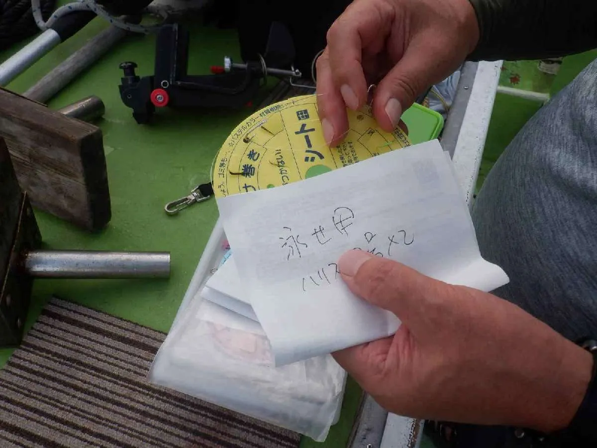 泳がせ用の手作り仕掛け。©釣りビジョン