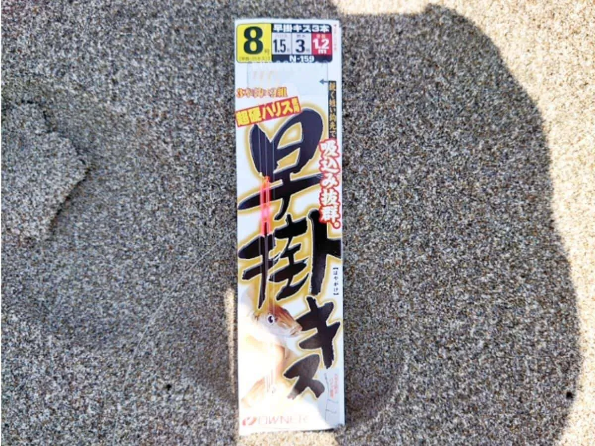 今回使った仕掛けは、オーナーばりの「早掛キス」だ。©釣りビジョン
