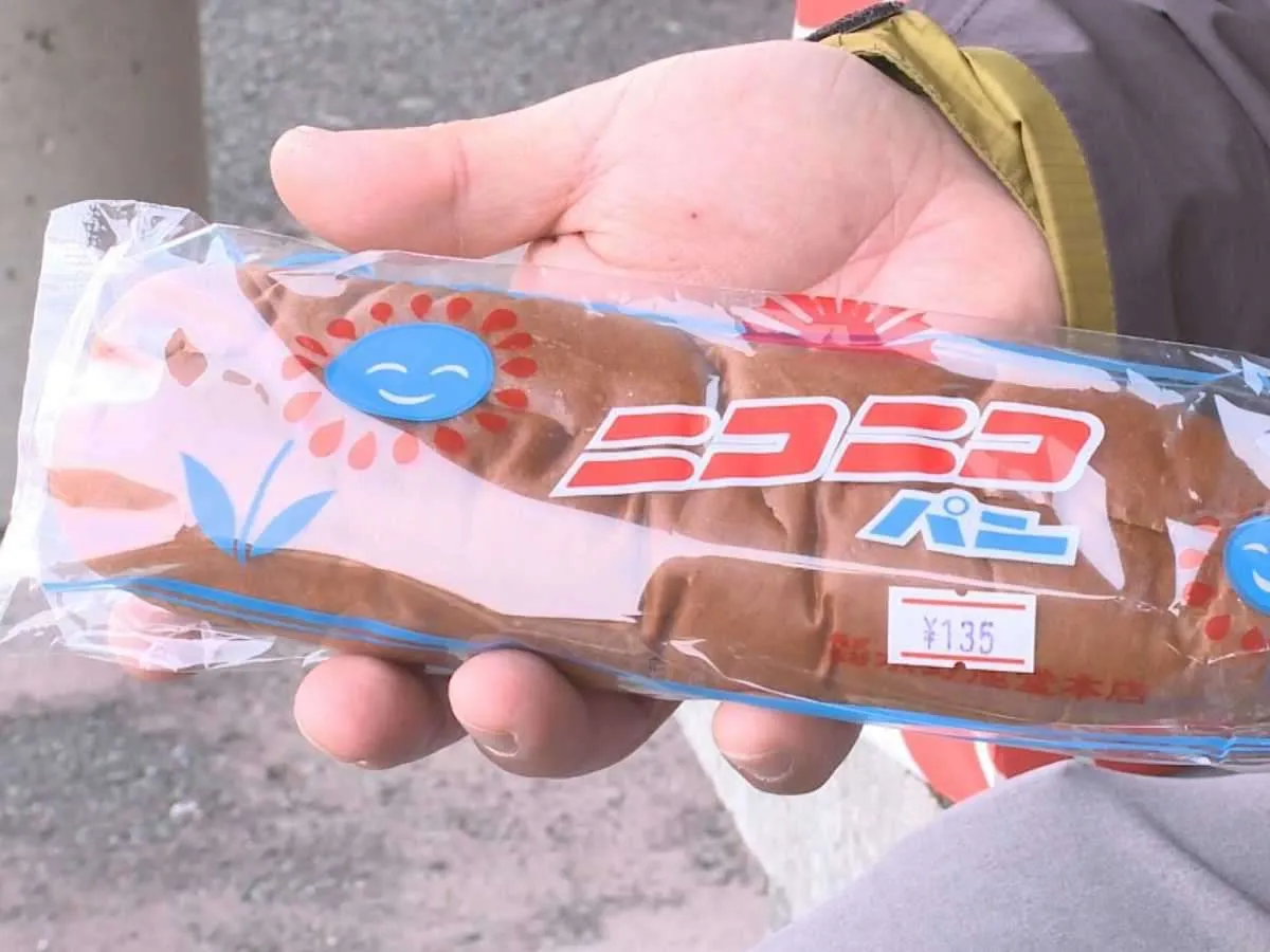 高知県は永野旭堂本店リンベルのニコニコパン！©釣りビジョン