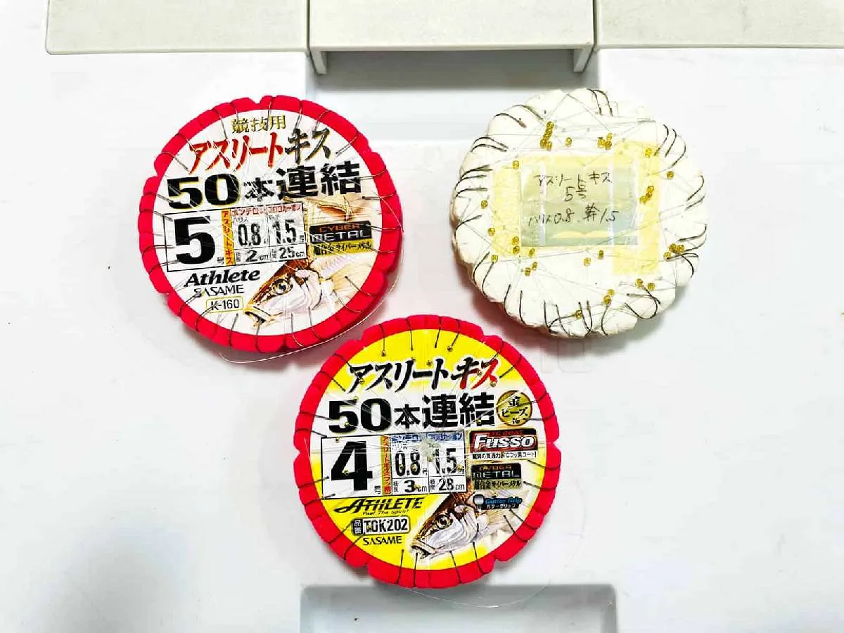 仕掛けはアスリートキス50本連結の5号、金ビーズ付き4号、アスリートキス5号自作連結仕掛けを使用した　©釣りビジョン
