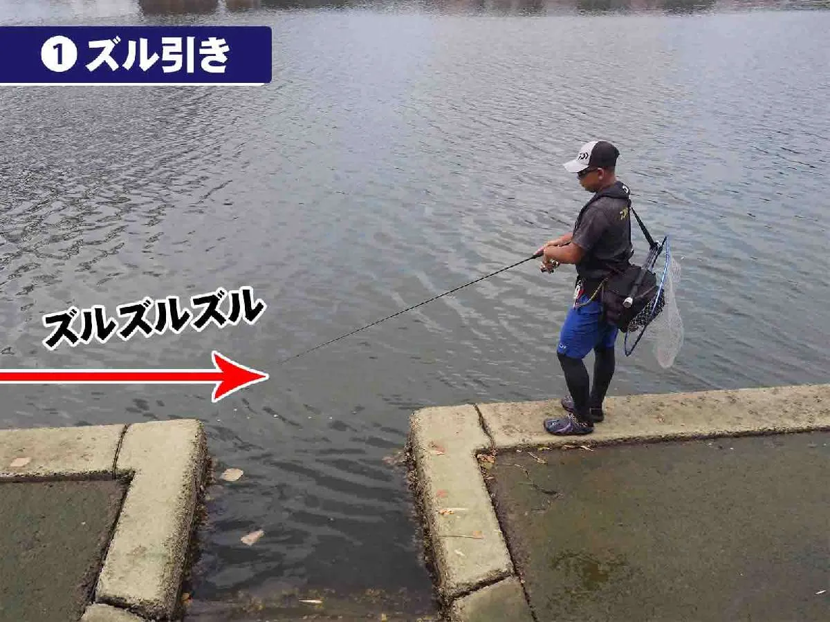 【基本アクションその1・ズル引き】
ロッドをスライドさせるなり、リールをゆっくり巻くなりして、ボトムをずるずると引く。とにかくボトムにコンタクトさせることが大事だ。　©釣りビジョン　写真：横沢鉄平