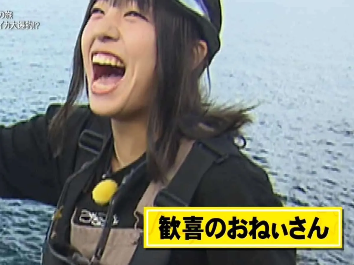今回は出だしから絶好調！愛海おねぃさん、大はしゃぎ。©釣りビジョン