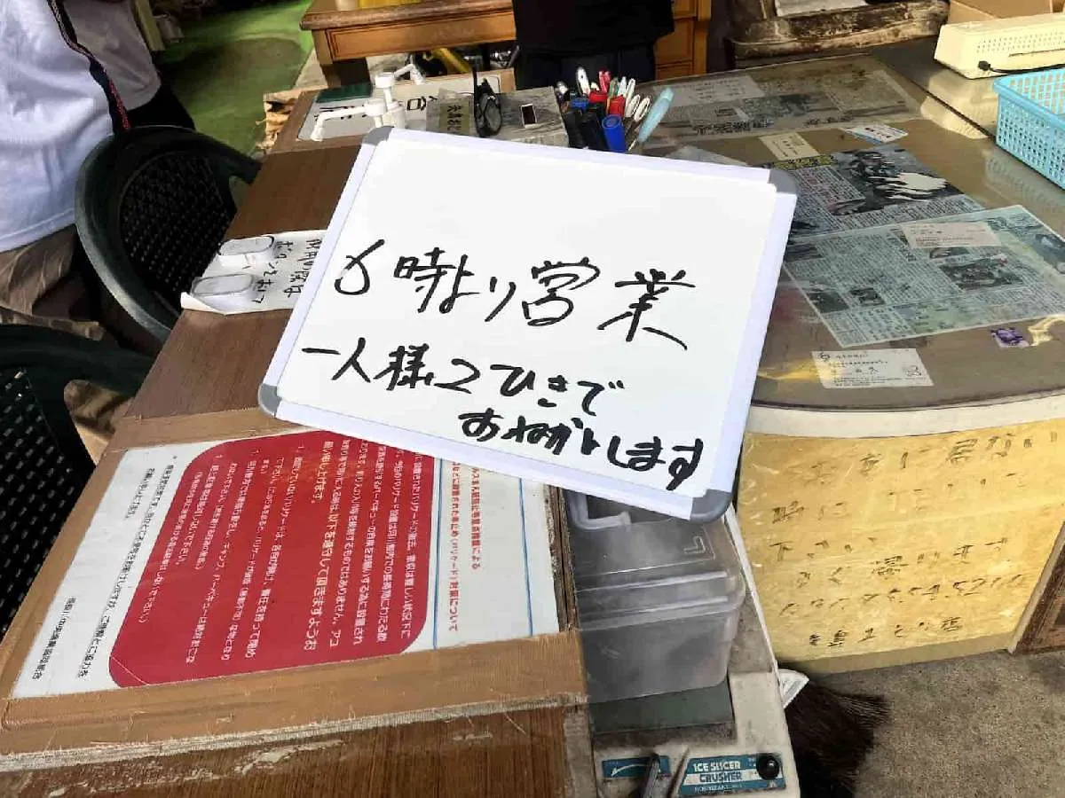 残りのオトリも数少なく1人2匹まで　©釣りビジョン