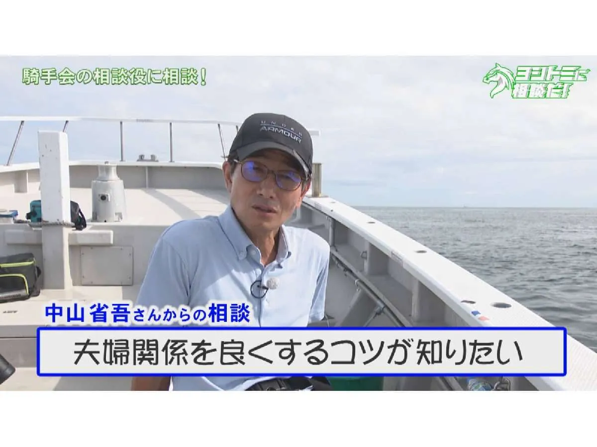 相談に親身に答える相談役　©釣りビジョン