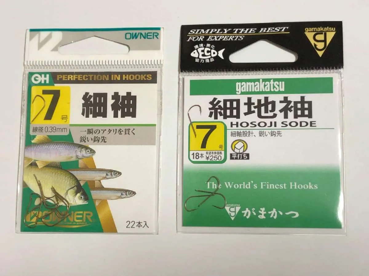 軸の細い針は掛かりが良い。©釣りビジョン