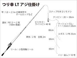 1389_tackle1389