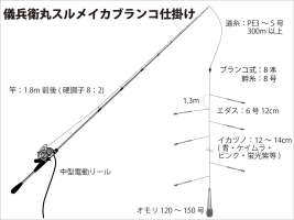 1402_tackle11402