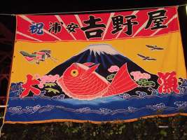 03_003.jpg140_3