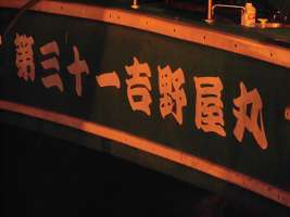 03_009.jpg140_3
