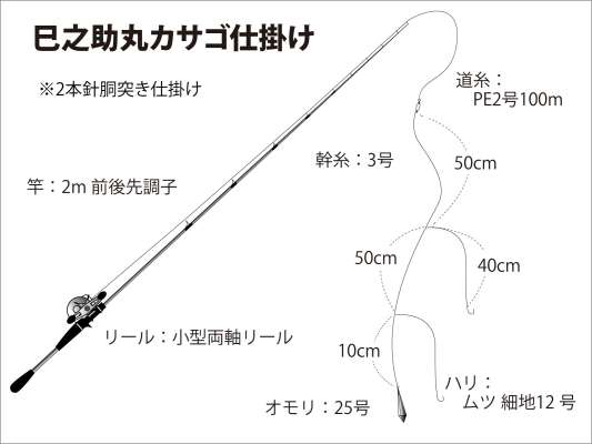 1406_tackle1406