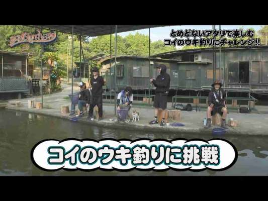 動画後編ではコイのウキ釣りにも挑戦！シンプル