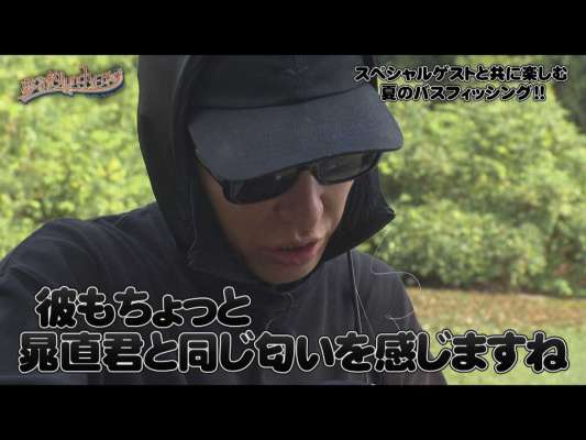 周囲を観察しながら、リグりながら、冷静に分析をする葉月(笑)。