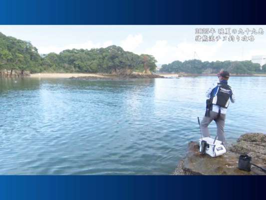 ここで本命らしきアタリを捉える！しかし上がってきたのはヘダイ。近年、各地でヘダイの姿を見かけるようになってきたが、これも水温上昇が影響しているのか…？