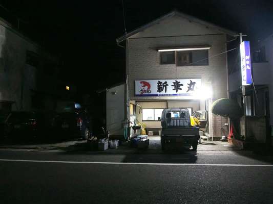 午前4時半頃開店。 ©釣りビジョン