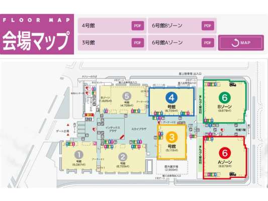 公式HP上では会場マップも掲載中！混雑が予想されるため、好きなメーカーがどこにあるのか、目当てのイベントはどこで開催されるのか等を事前にチェックしておこう！
