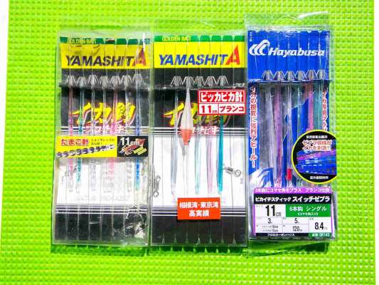 イカ角セットは種類豊富。無理しない針数がベスト。 &copy;釣りビジョン