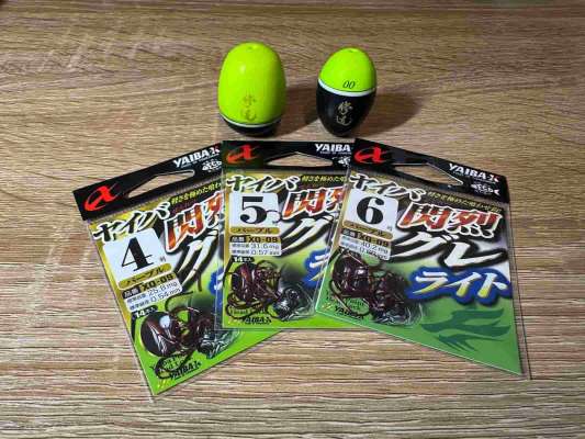 いつも愛用している仕掛けをセットする。仕掛けを組んでいる時間もワクワクが止まらない。 &copy;釣りビジョン