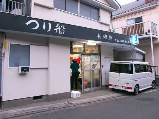 宿で受付。住宅地なので騒音に注意。 &copy;釣りビジョン