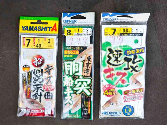 メーカーからリリースされている仕掛けは釣り具店で相談すると良い。 &copy;釣りビジョン