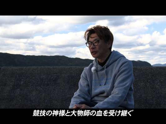 現役最強トーナメンターの田中貴。自身も師と仰ぐ、競技の神様と呼ばれた山元八郎、そして大物師・山元隆史の血を受け継ぐ優希は「経験を積むごとに強くなっていくだろう」。近くにこれ以上ない先生がいるので、「答え合わせをしていけば、最強になる日も遠くなく、同じ競技者として怖い存在」と語る。&copy;釣りビジョン