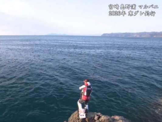 仕掛けを調整しながら、まずは貴重な1尾目をキャッチ。
