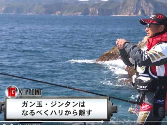 ガン玉を針から離すことで、見事ヒットに持ち込んだ。