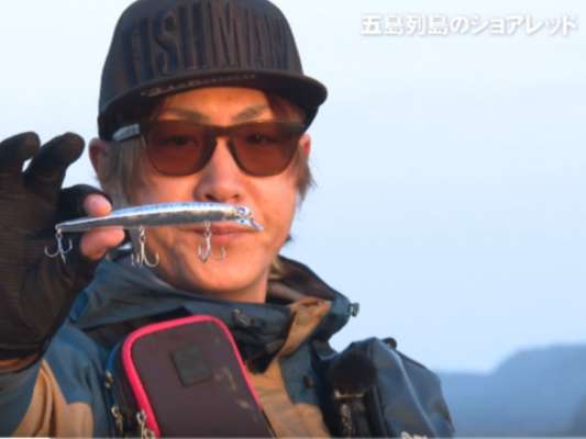 〝キビナゴ〟がメインベイトになっているとの事前情報から、10～14cmのミノーを軸とした戦略を組み立てた。