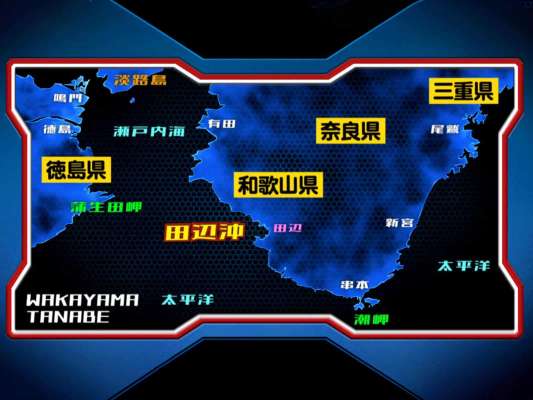 春限定の〝グレジギング〟。この釣りでは白子パンパンの寒グレをジギング＆タイラバで狙う。徐々に人気が高まっているようで、出船場所である新芳養漁港には、すでに多くの釣り人が。〝グレジギング〟と銘打って楽しんでいる遊漁船「BLUE PIER」へ乗り込みいざ実釣へ！ &copy;釣りビジョン