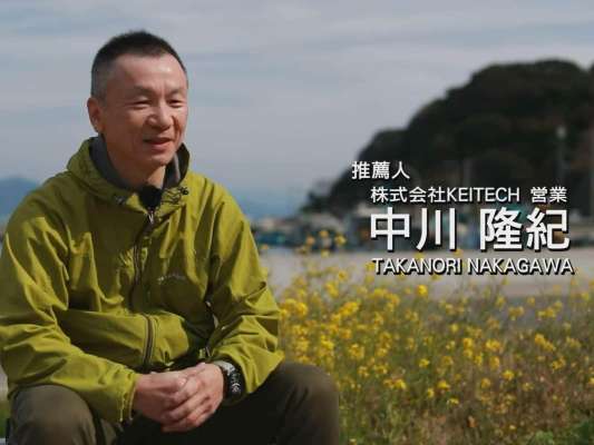 ソフトベイトを中心に釣具製造している「ケイテック」営業の中川隆紀。YOSHIKIとは、大阪の釣具店で出会い、以降、釣場で何度も遭遇したことがあるという不思議な縁を持つ。明るく元気なYOSHIKIの人柄に惚れるとともに、高い集中力が求められるアジングの実力も高く評価している。&copy;釣りビジョン