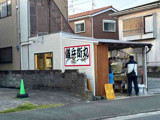 船宿は船着き場の目の前！ &copy;釣りビジョン