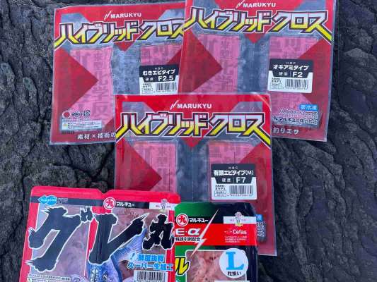 大活躍したハイブリッドクロス。遠投できるようにハードオキアミも用意した。 &copy;釣りビジョン
