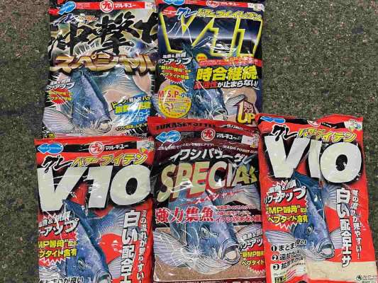 当日用意した配合餌。これにオキアミ9kg。 &copy;釣りビジョン