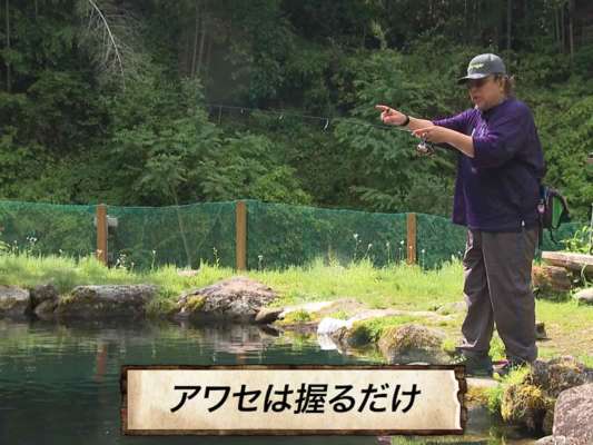 人間の反応速度は魚のスピードには敵わない。合わせは「竿をギュッと握るだけでいい」。ドラグのセッティングは管理釣り場で覚える。魚をいっぱい掛けて、いっぱいバラして、いっぱいキャッチして、成功と失敗を繰り返すことによってタックルセッティングの精度があがっていく。この精度を、ネイティブトラウトのタックルに持ち込む、そんな考え方が大事とのこと。 &copy;釣りビジョン