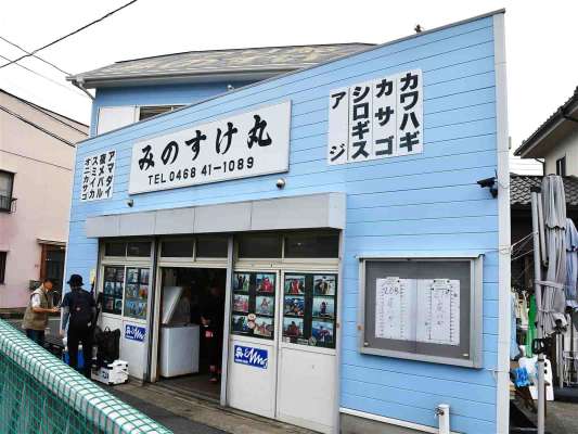 船宿は朝6時頃から営業開始。 &copy;釣りビジョン