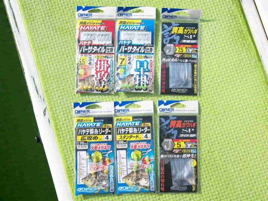 交換式のハリは多めに用意したい。 &copy;釣りビジョン