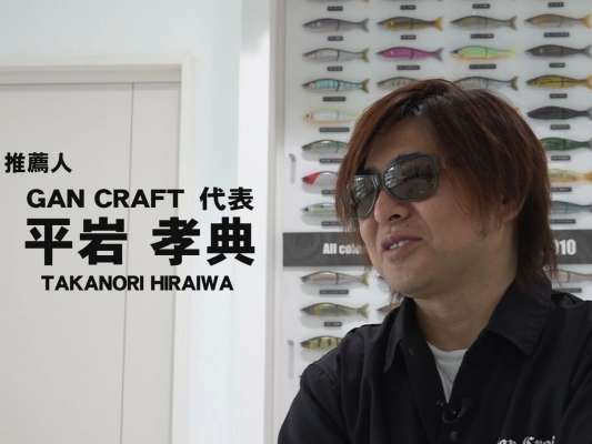 ビッグベイト繫がりではあるが、まさかの推薦人。街中の河川に入るGTをビッグベイトで釣る映像に感銘を受け、沖縄の釣りをガイドしてもらったのが、出会いのきっかけとのこと。野性味溢れる釣りの感覚と、丁寧で優しいガイドに惚れ込み、親交を深めているそうだ。 &copy;釣りビジョン