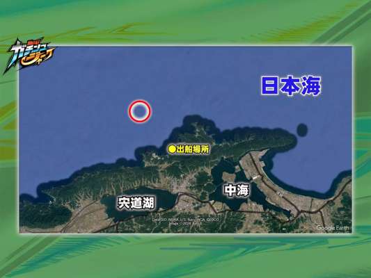 このエリアは根魚は豊富であるが遊漁船が少ない！ &copy;釣りビジョン