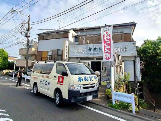  『かめだや』は送迎サービスも利用できる。 &copy;釣りビジョン