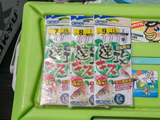 号数のレパートリーもそろえておくと対応しやすい。 &copy;釣りビジョン