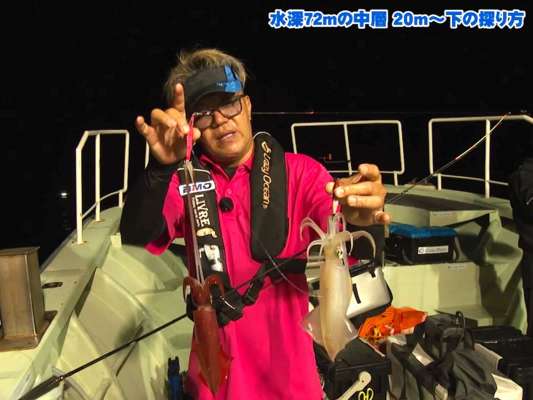 西岡氏も中層の空中戦で2点掛け！ &copy;釣りビジョン