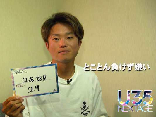 今回のテーマは〝ポストスポーンからどこまで回復しているのか〟という点に絞られた。結果から言うと、夏のエリアであるボディウォーターに面した岬の先端でバズベイトでも釣れたし、エラストマー素材のフローティングワームでトップにも果敢にアタックしてきた。1日半のロケだったが、各日1kgアップを揃え、3本以上キャッチ。季節を先行する回復系の個体だけで揃え、プリプラクティスとしては大きな手応えを掴んでいたことと思う。本戦では、初日と最終日にトップウエイトを持ち込み、見事な逆転優勝を果たしている。2日目がノーフィッシュだった事を思えば、運も味方につけたのだろう。&copy;釣りビジョン