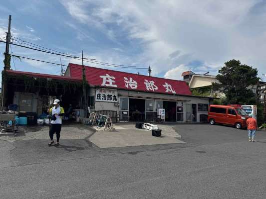 ベテランもビギナーもたっぷり楽しめる船宿。 &copy;釣りビジョン