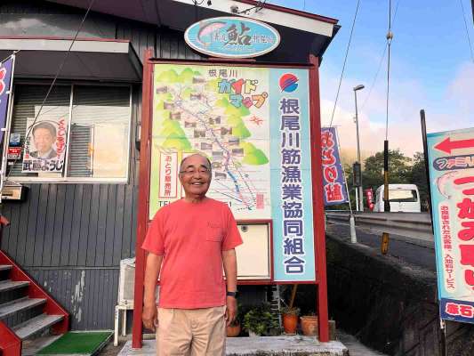 根尾川をホームとする友人のお父さんには釣行毎お世話になってます！毎年お会いできるのが楽しみ！ &copy;釣りビジョン