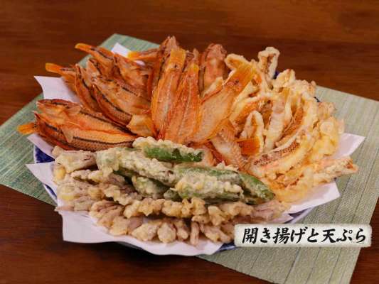 サクサク食感の天ぷらも見逃せない一品。 &copy;釣りビジョン