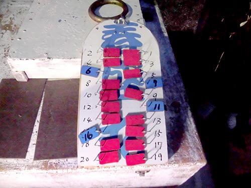 04_003.jpg297_4