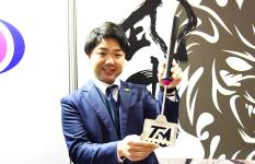 パワフルに混ぜて、終日撒きまくる！ 新作マゼラー&シャク（釣武者）【大阪ショー速報！】